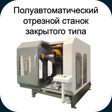 Стол сборки моделей